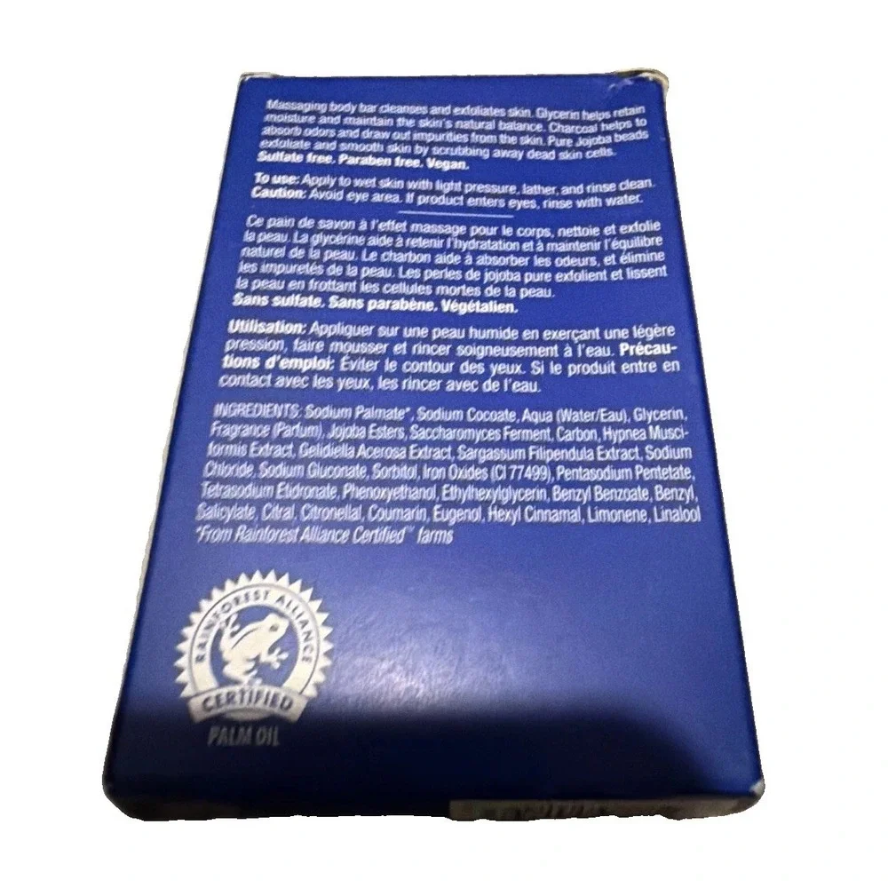 Jack Black Charcoal Body Bar Massaging Soap 4.75oz | SEALED AND NEW IN BOX!!